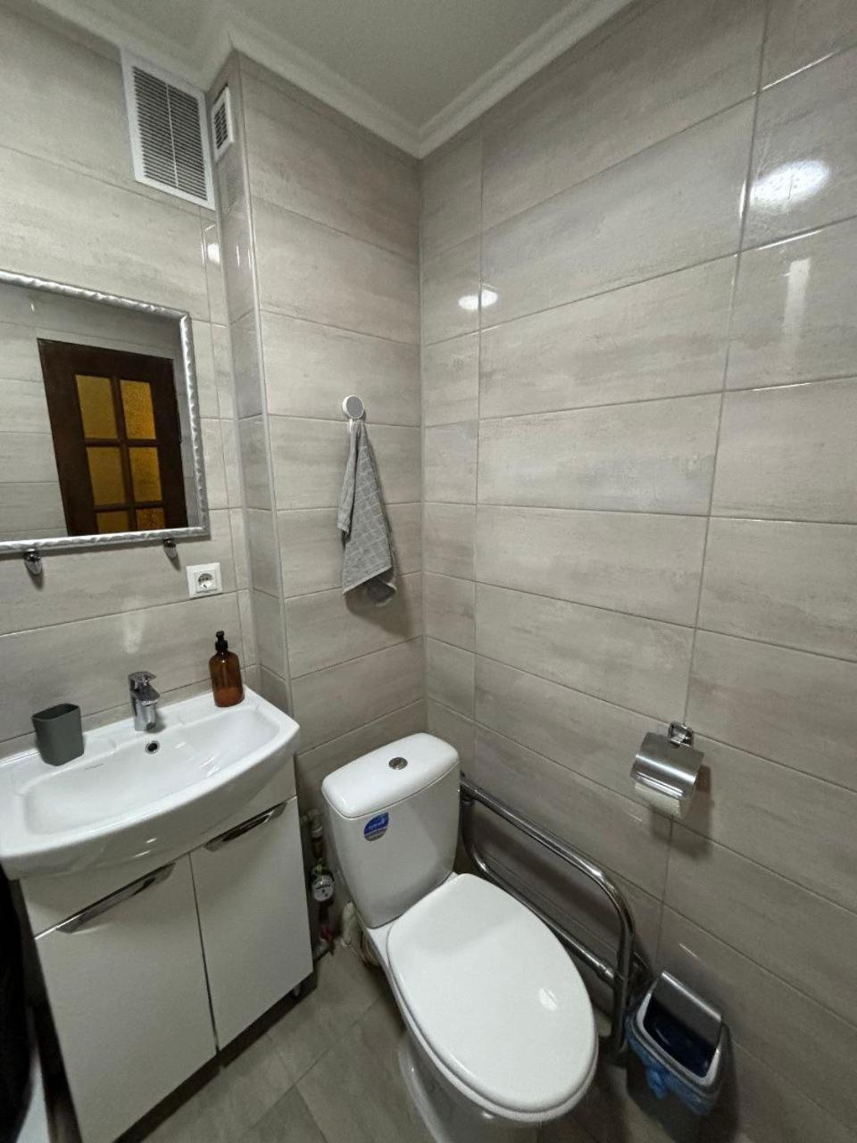 Nice2greetyou Apartment *