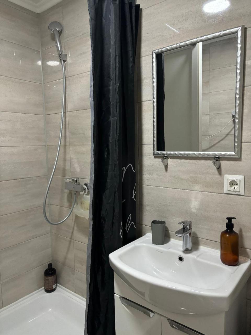 Apartment Nice2greetyou Chernivtsi