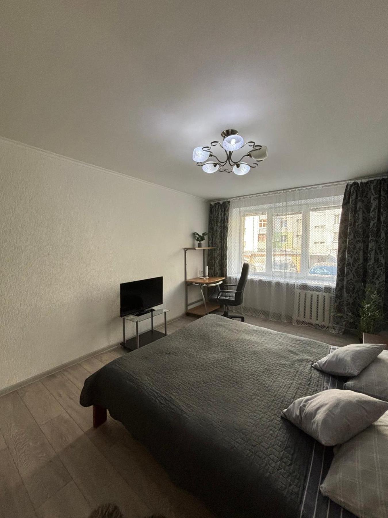 Apartment Nice2greetyou *