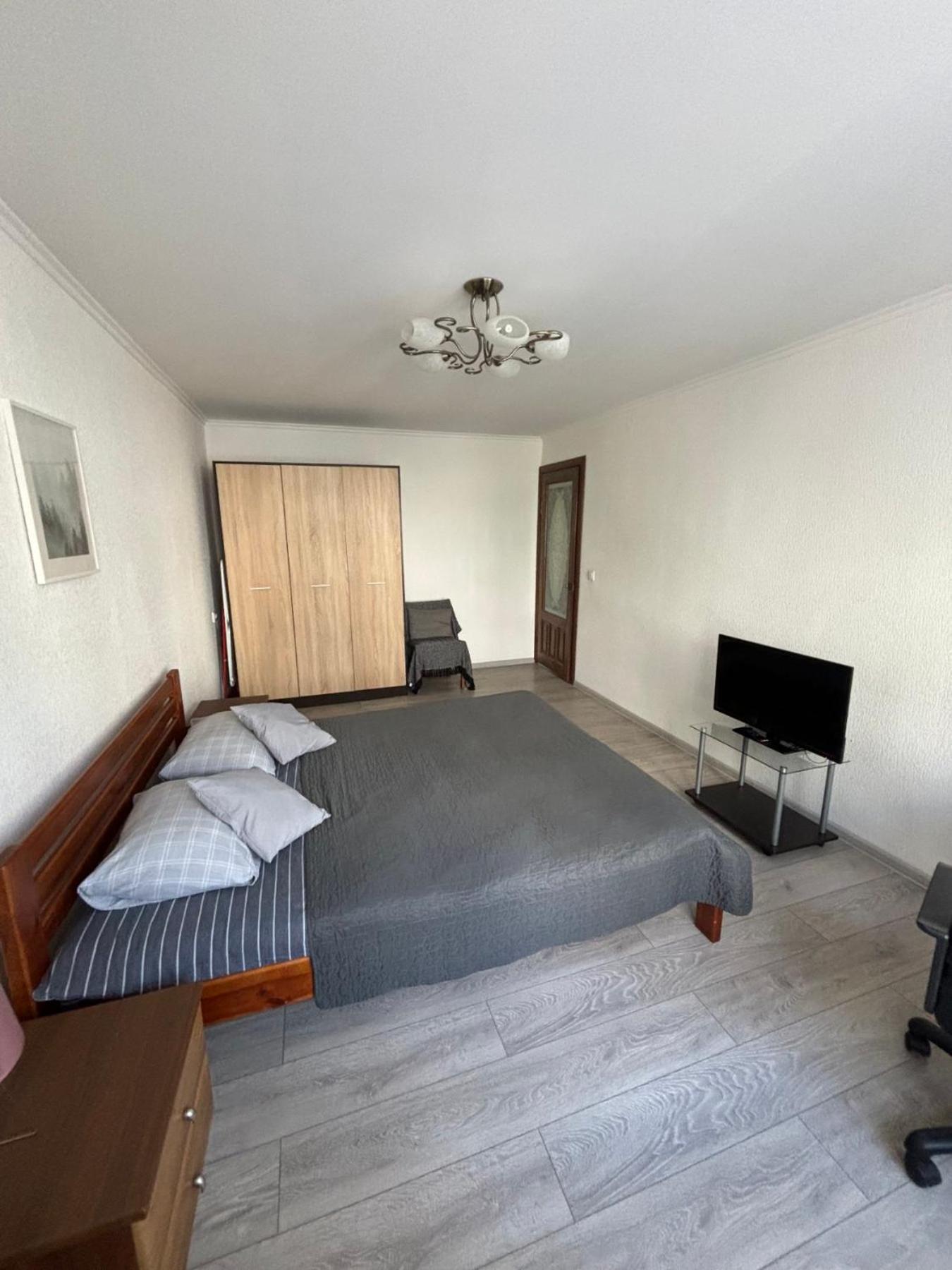 Apartment Nice2greetyou